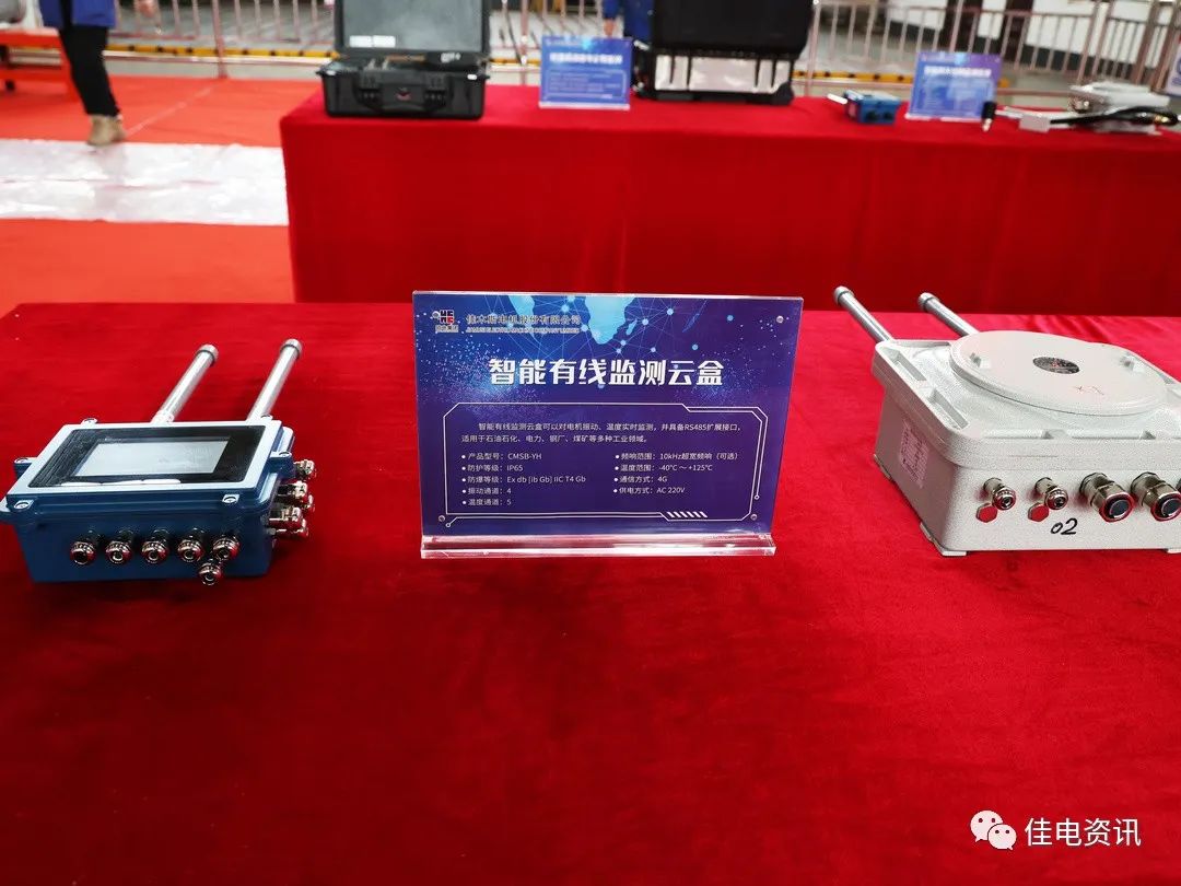 尊龙凯时【最新官网】人生就是搏!