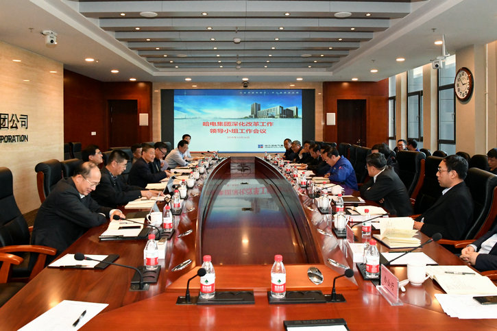 尊龙凯时【最新官网】人生就是搏!