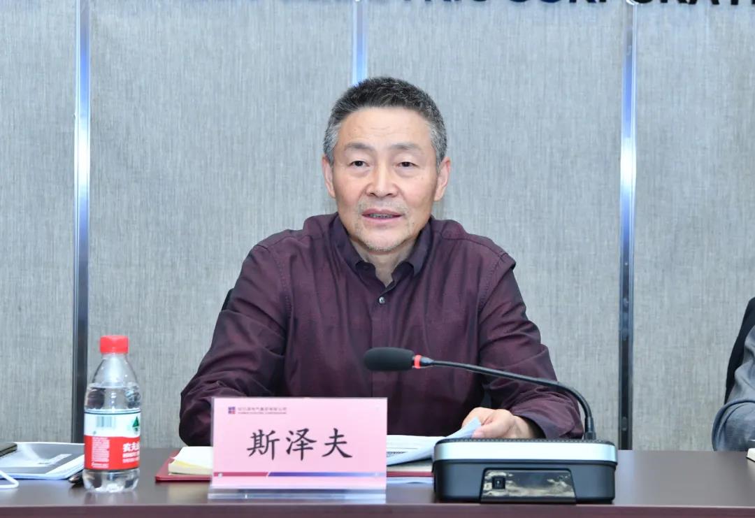 尊龙凯时【最新官网】人生就是搏!