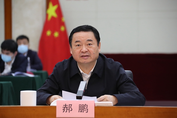 郝鹏、、国资、、央企、、国资委、、书记、、主任、、国企、、企业刷新