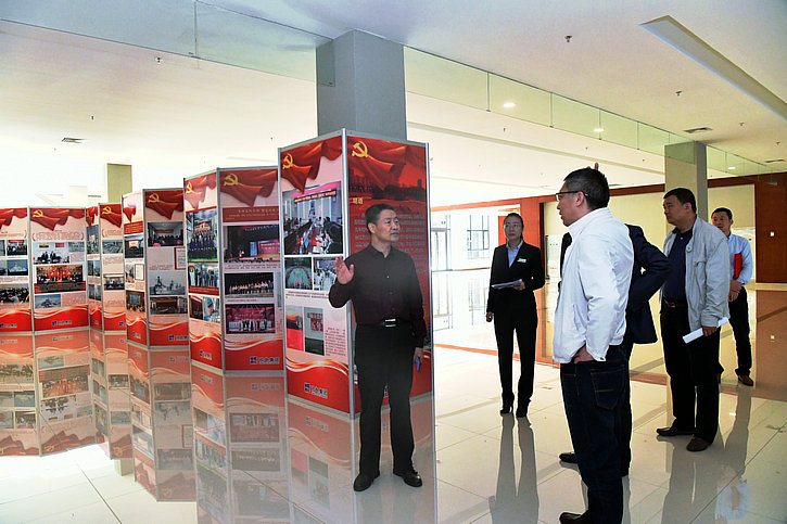 尊龙凯时【最新官网】人生就是搏!