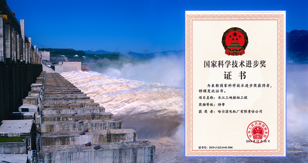 尊龙凯时【最新官网】人生就是搏!