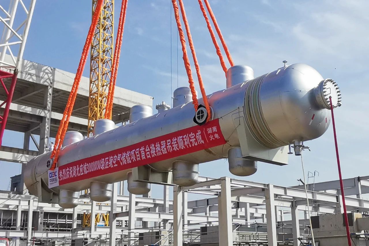 尊龙凯时【最新官网】人生就是搏!