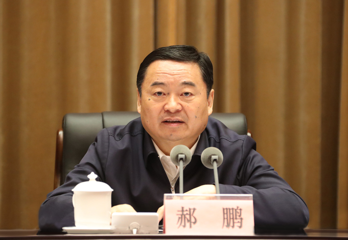 郝鹏、、、国资、、、央企、、、国资委、、、书记、、、主任、、、国企、、、企业刷新