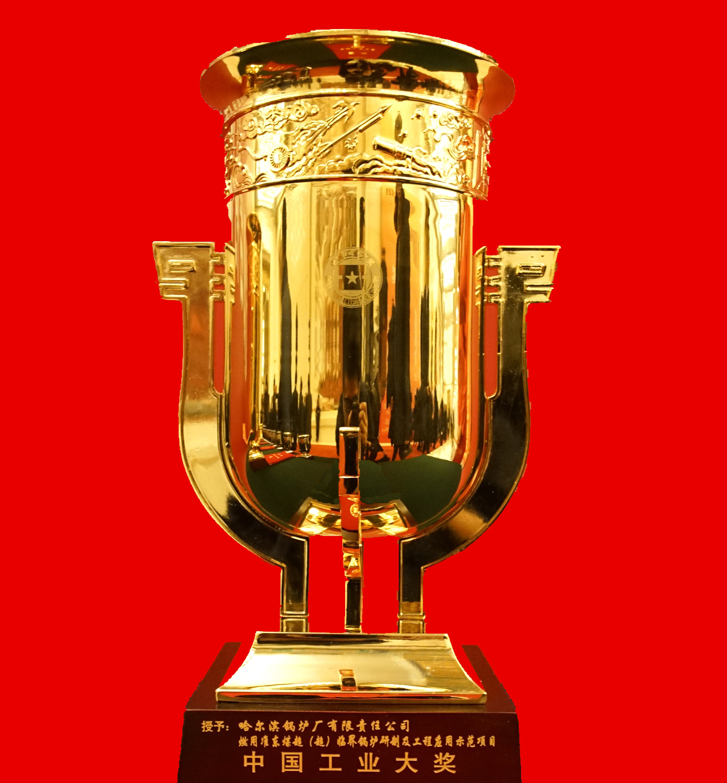 尊龙凯时【最新官网】人生就是搏!