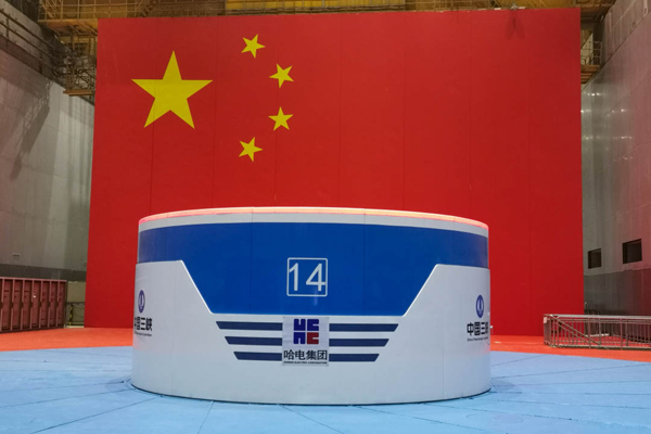 尊龙凯时【最新官网】人生就是搏!