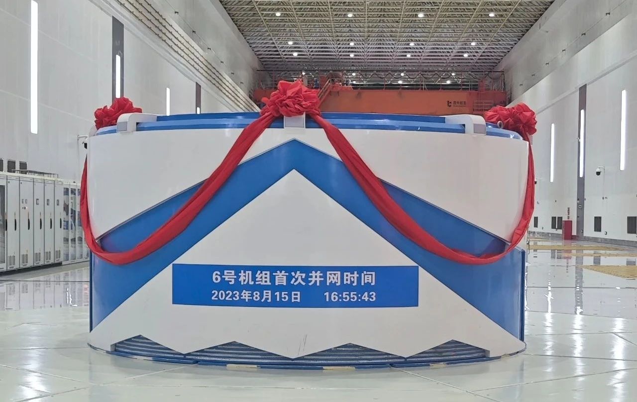 尊龙凯时【最新官网】人生就是搏!