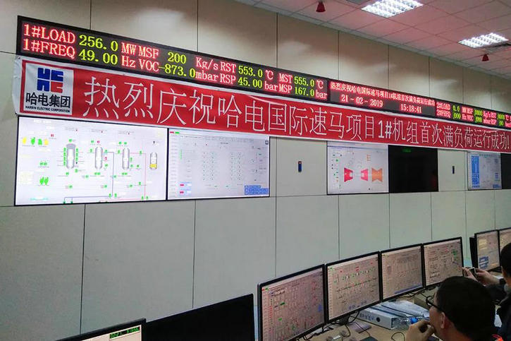 尊龙凯时【最新官网】人生就是搏!