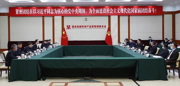 张玉卓、、国资、、央企、、国资委、、书记、、主任、、国企、、企业刷新