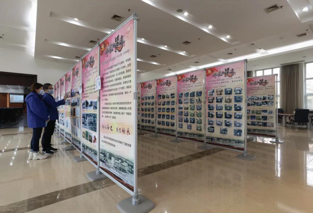 尊龙凯时【最新官网】人生就是搏!