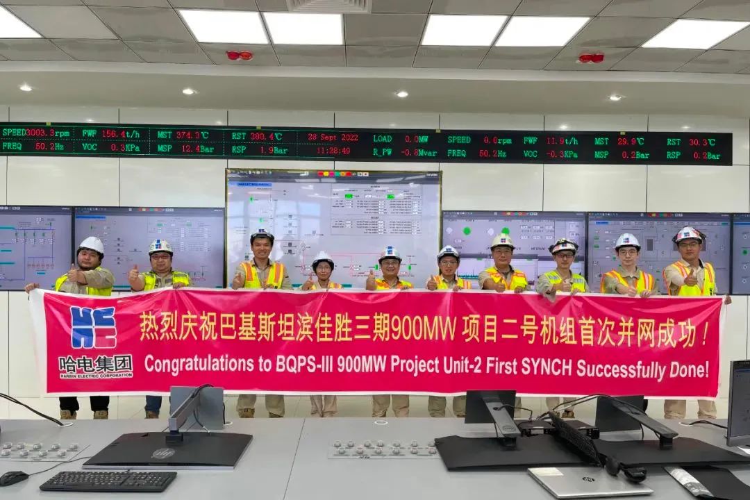 尊龙凯时【最新官网】人生就是搏!