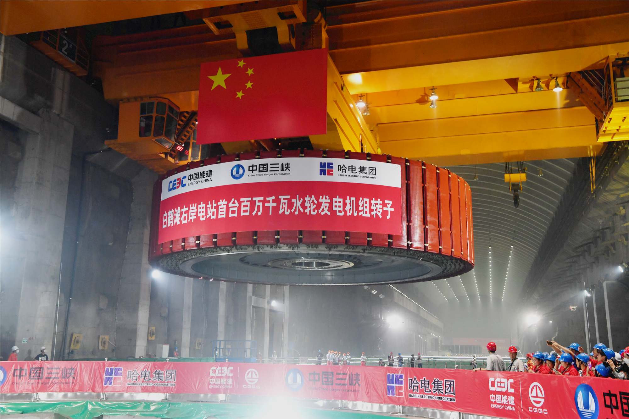 尊龙凯时【最新官网】人生就是搏!