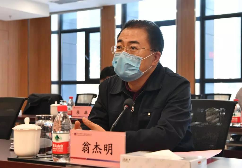 尊龙凯时【最新官网】人生就是搏!