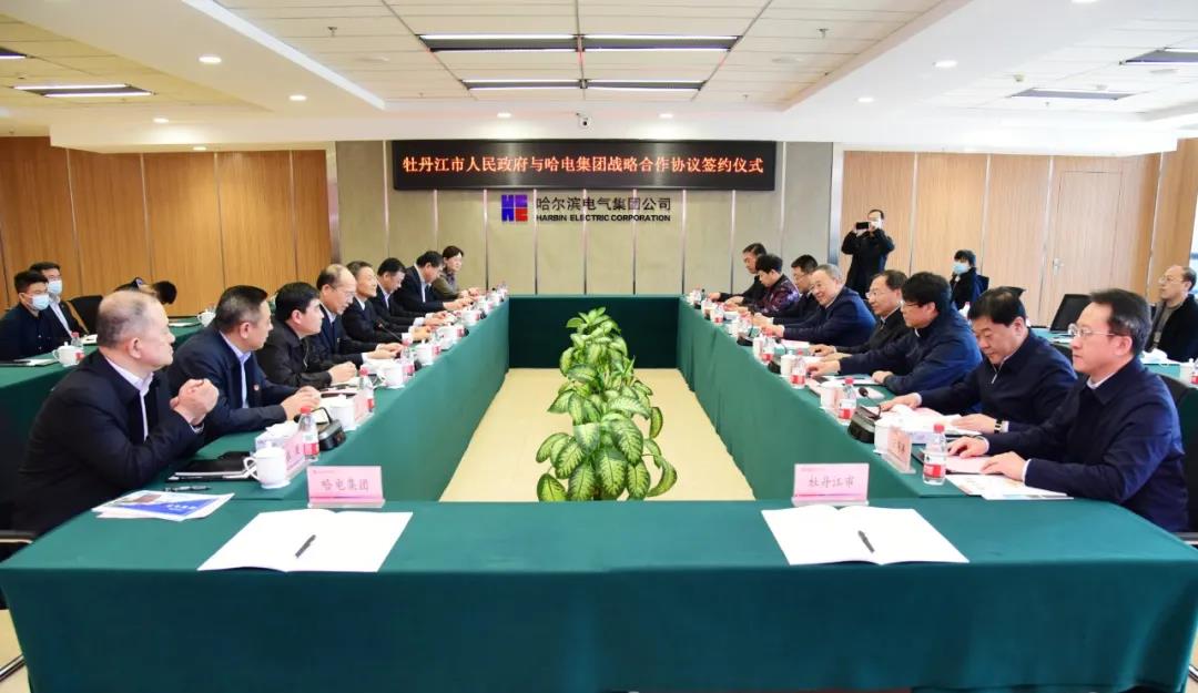 尊龙凯时【最新官网】人生就是搏!