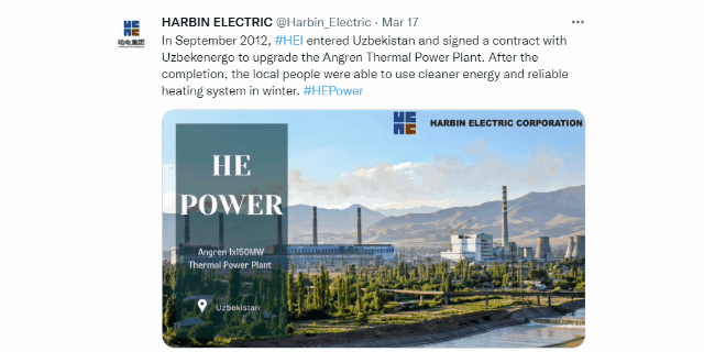 尊龙凯时【最新官网】人生就是搏!