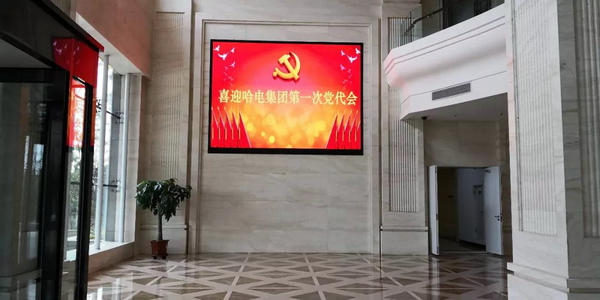 尊龙凯时【最新官网】人生就是搏!