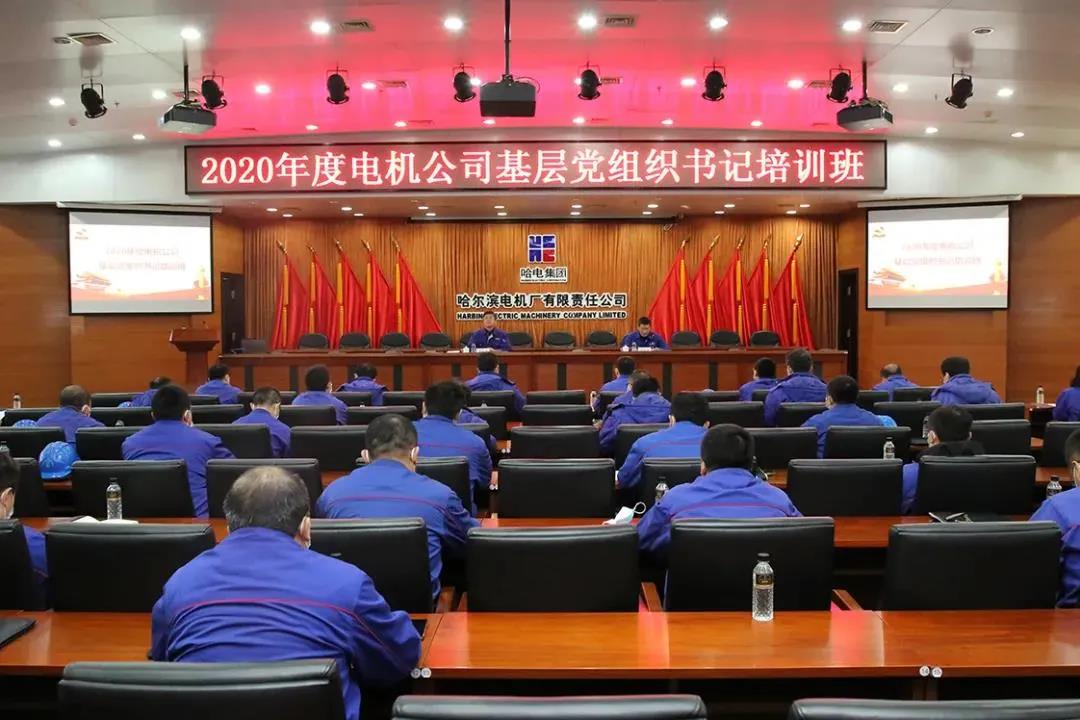 尊龙凯时【最新官网】人生就是搏!