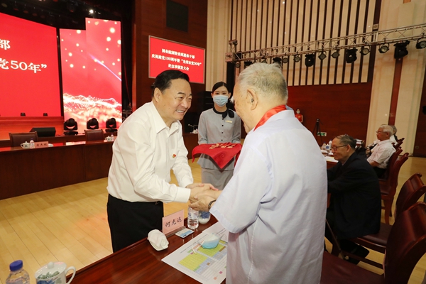 郝鹏、、国资、、央企、、国资委、、书记、、主任、、国企、、企业刷新