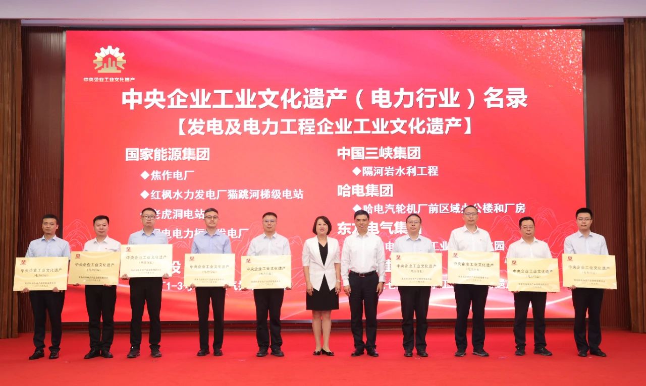 尊龙凯时【最新官网】人生就是搏!