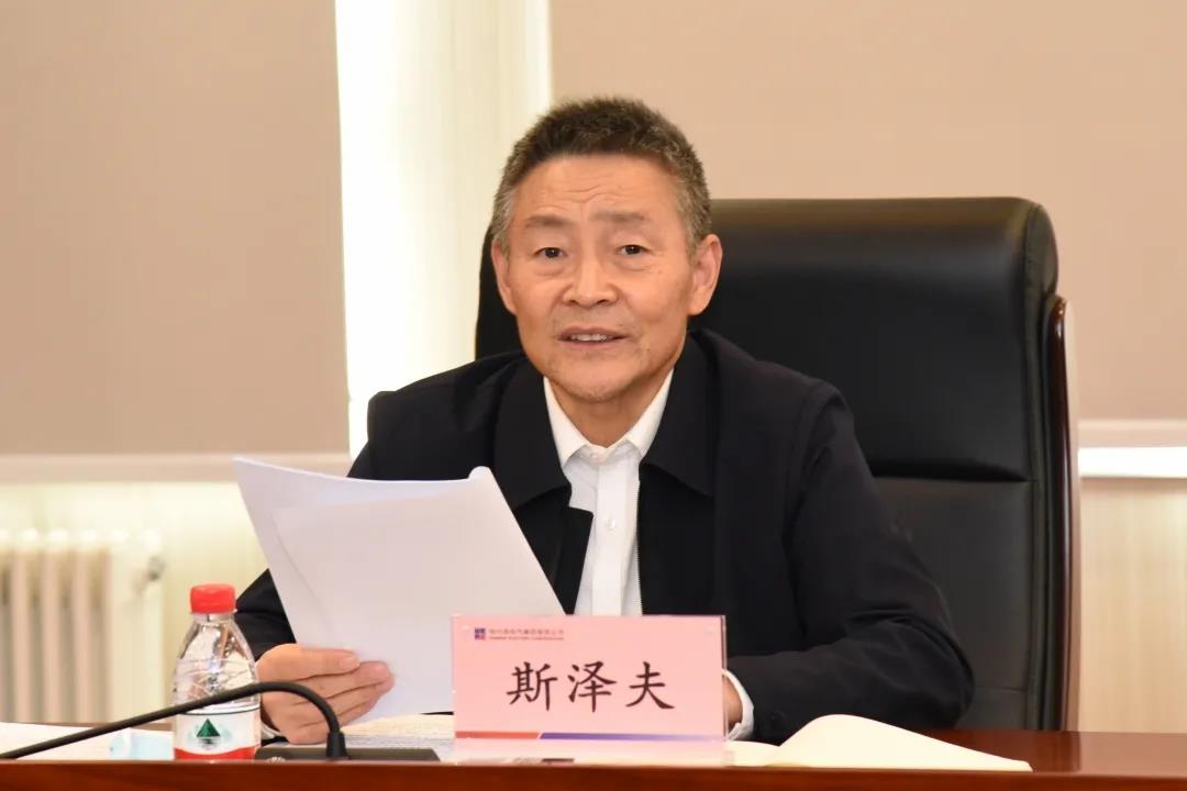 尊龙凯时【最新官网】人生就是搏!