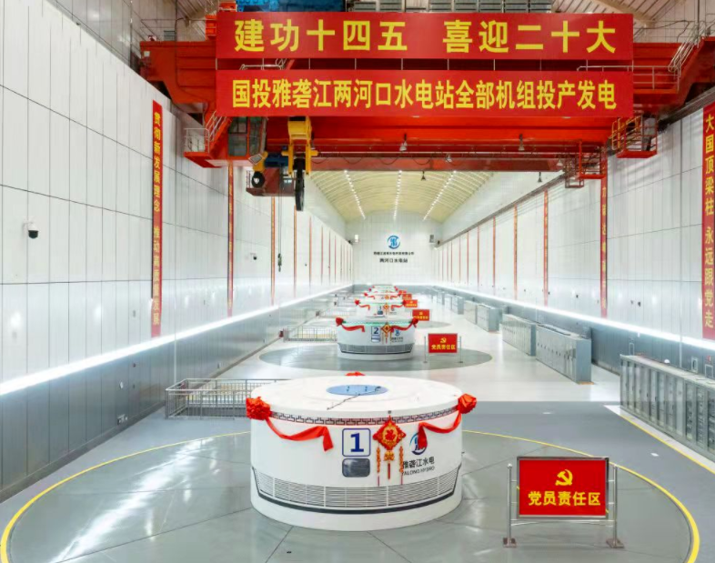 尊龙凯时【最新官网】人生就是搏!