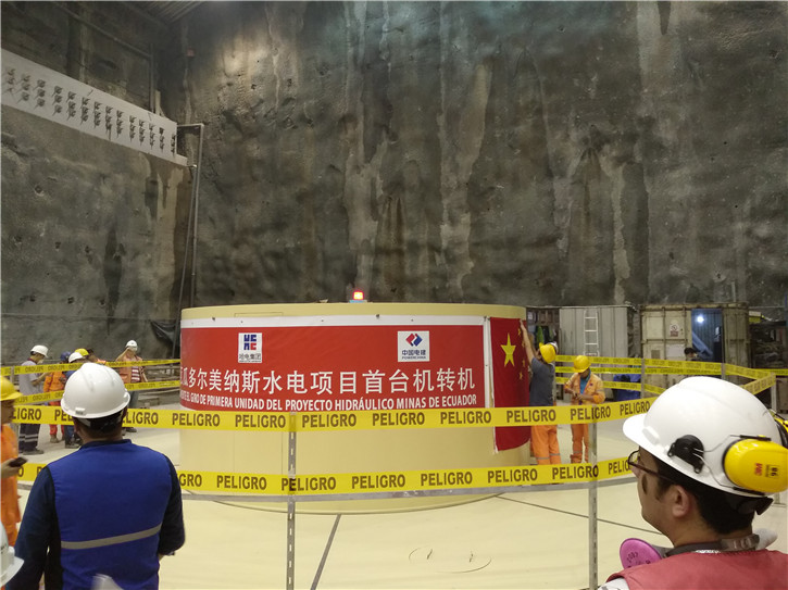 尊龙凯时【最新官网】人生就是搏!