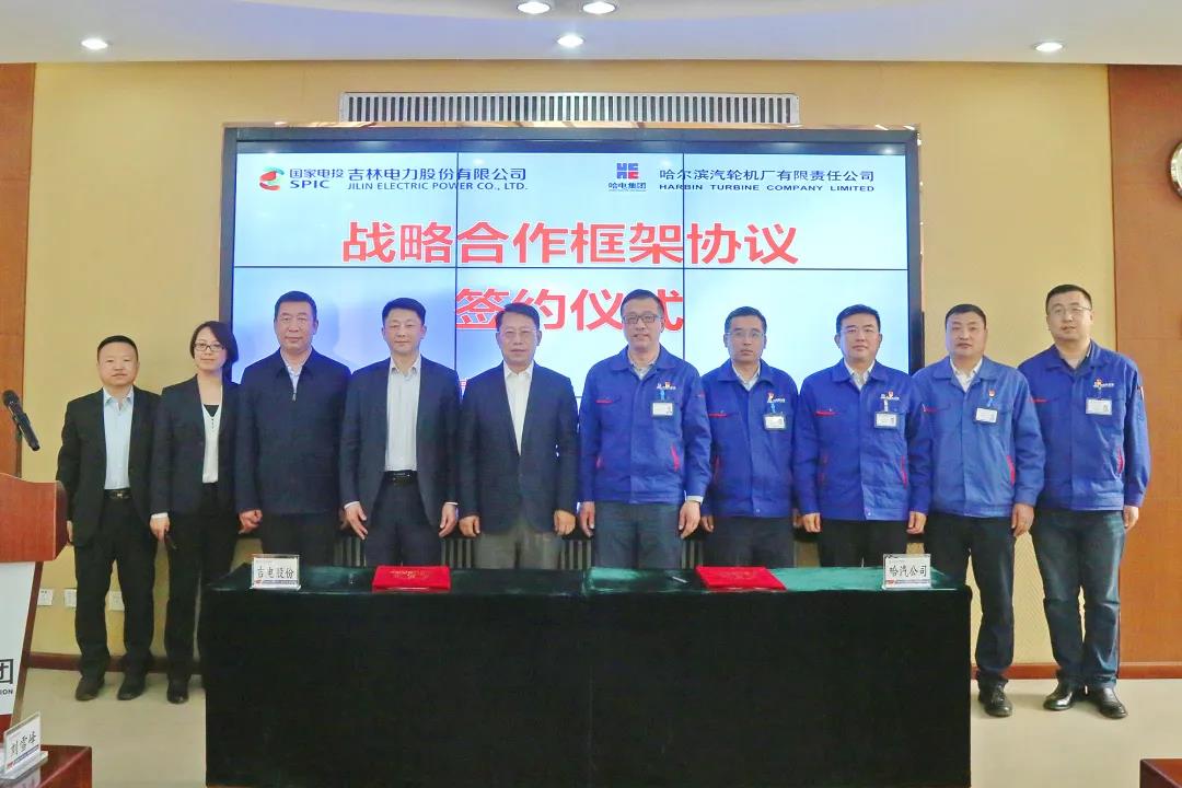 尊龙凯时【最新官网】人生就是搏!