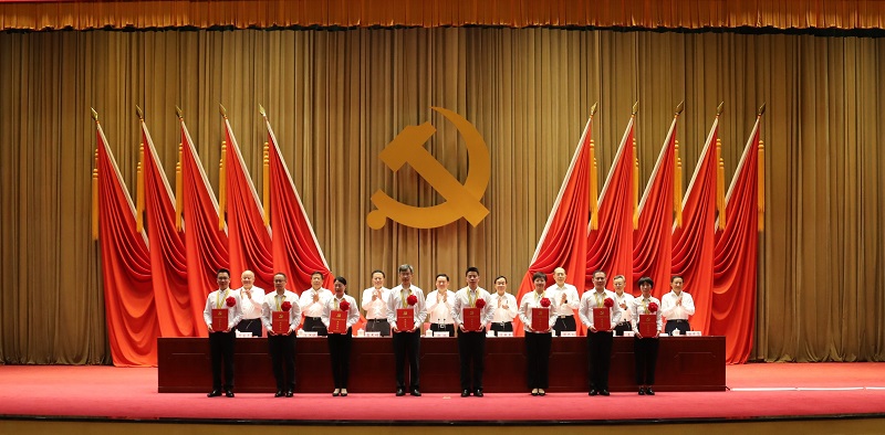 郝鹏、、国资、、央企、、国资委、、书记、、主任、、国企、、企业刷新