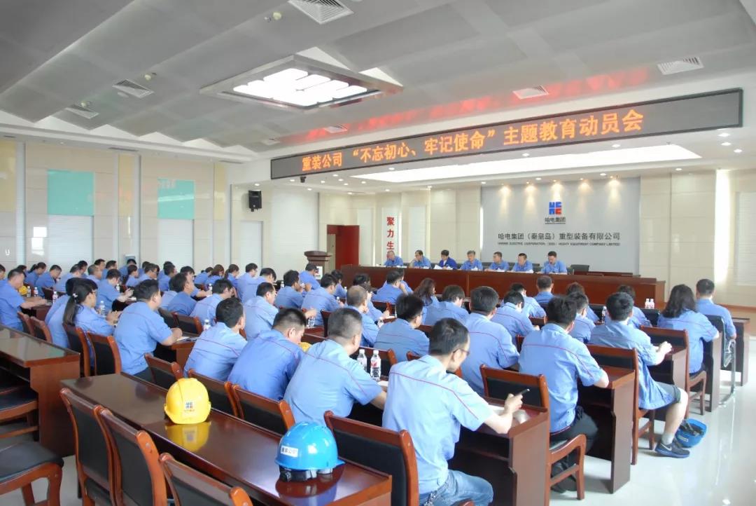 尊龙凯时【最新官网】人生就是搏!