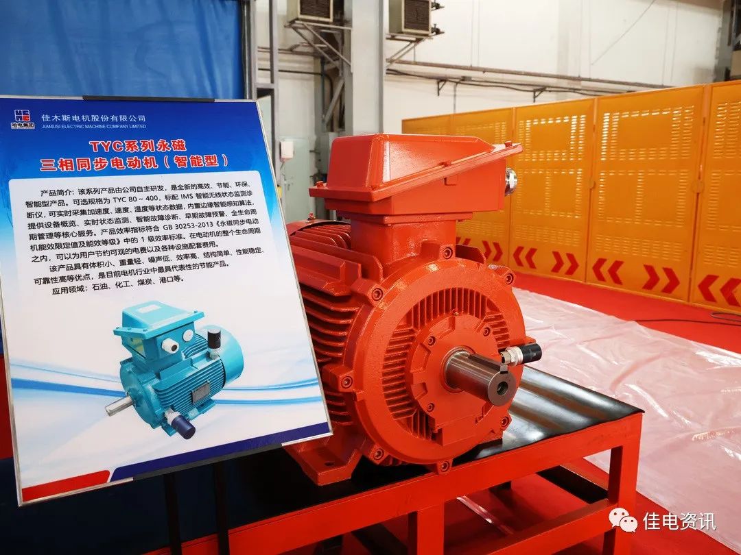 尊龙凯时【最新官网】人生就是搏!