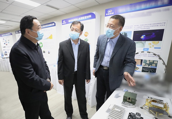 郝鹏、、国资、、央企、、国资委、、书记、、主任、、国企、、企业刷新