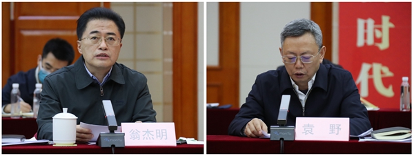 尊龙凯时【最新官网】人生就是搏!