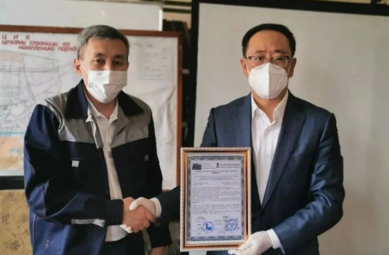 尊龙凯时【最新官网】人生就是搏!