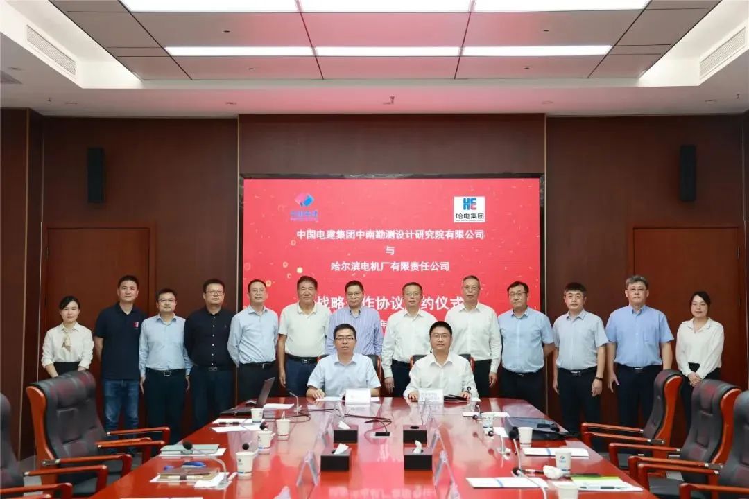 尊龙凯时【最新官网】人生就是搏!