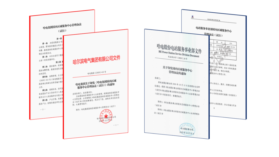 尊龙凯时【最新官网】人生就是搏!