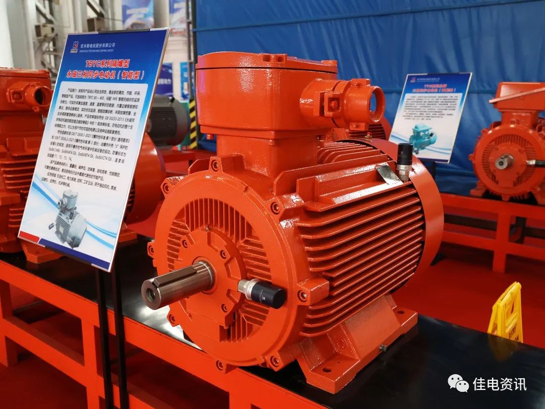 尊龙凯时【最新官网】人生就是搏!