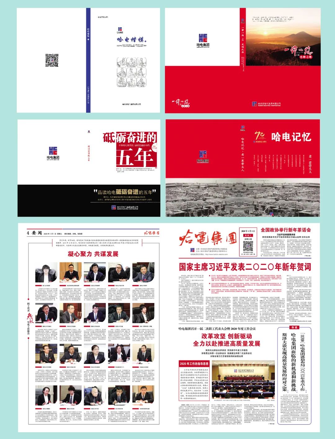 尊龙凯时【最新官网】人生就是搏!