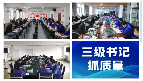 尊龙凯时【最新官网】人生就是搏!