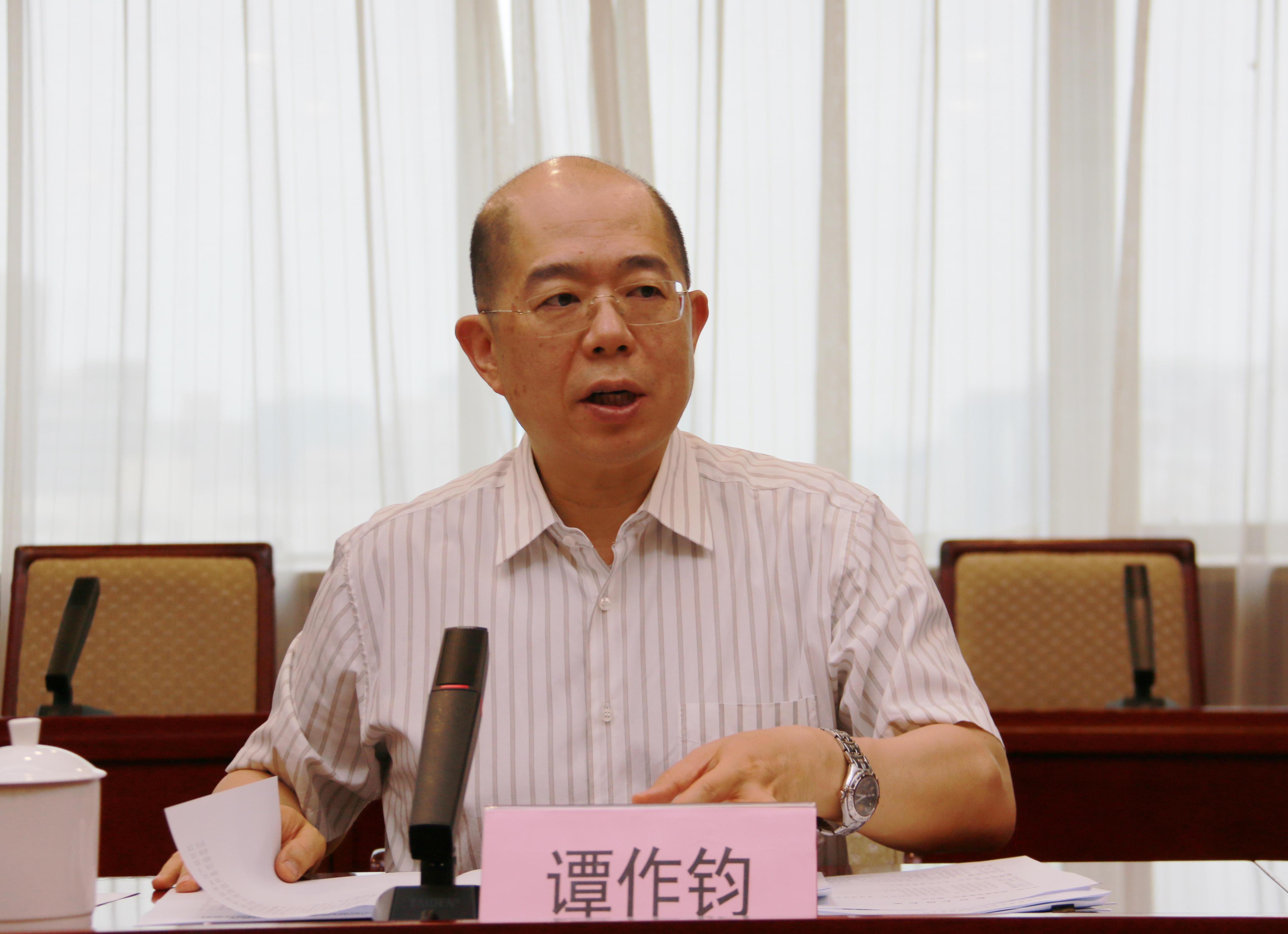 郝鹏、、国资、、央企、、国资委、、书记、、主任、、国企、、企业刷新