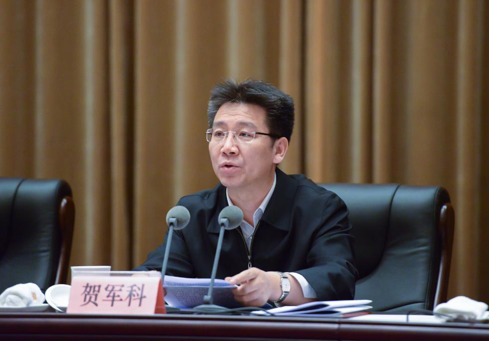 郝鹏、、、国资、、、央企、、、国资委、、、书记、、、主任、、、国企、、、企业刷新