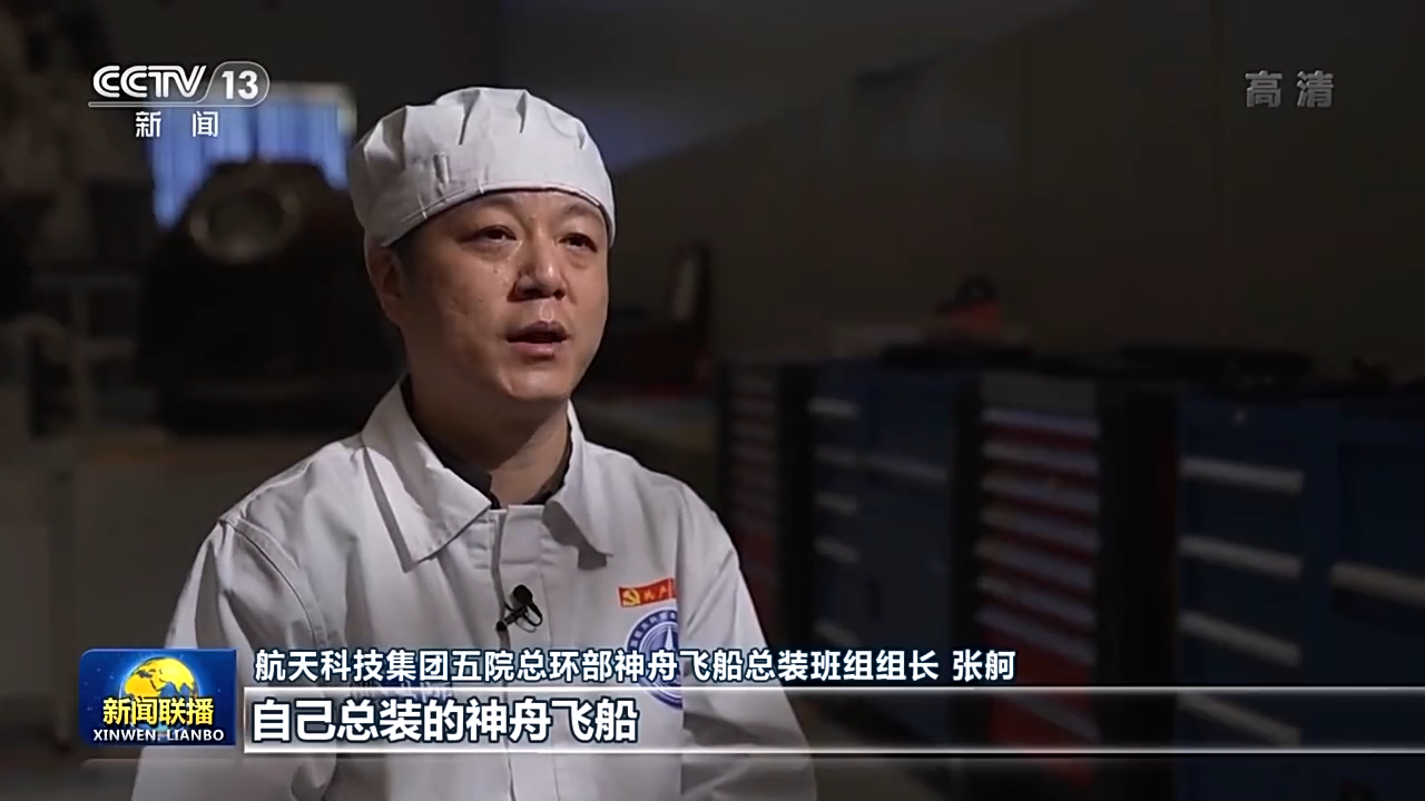 尊龙凯时【最新官网】人生就是搏!