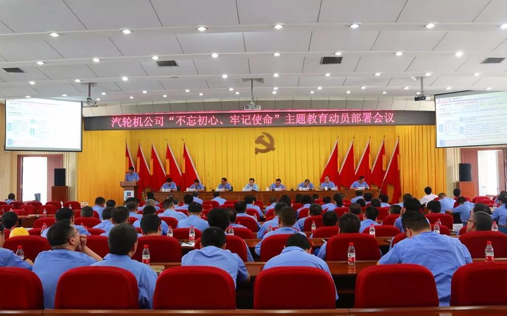 尊龙凯时【最新官网】人生就是搏!