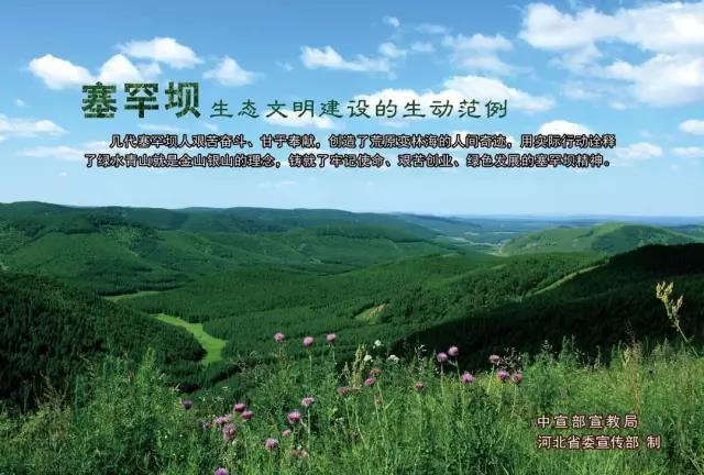 尊龙凯时【最新官网】人生就是搏!