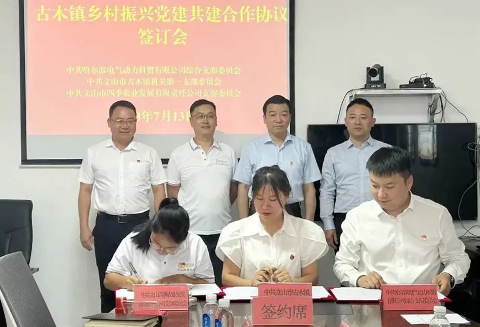 尊龙凯时【最新官网】人生就是搏!