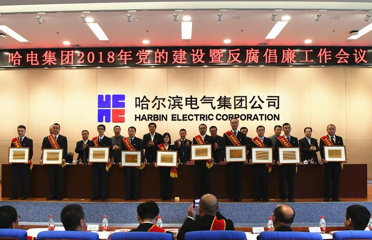 尊龙凯时【最新官网】人生就是搏!