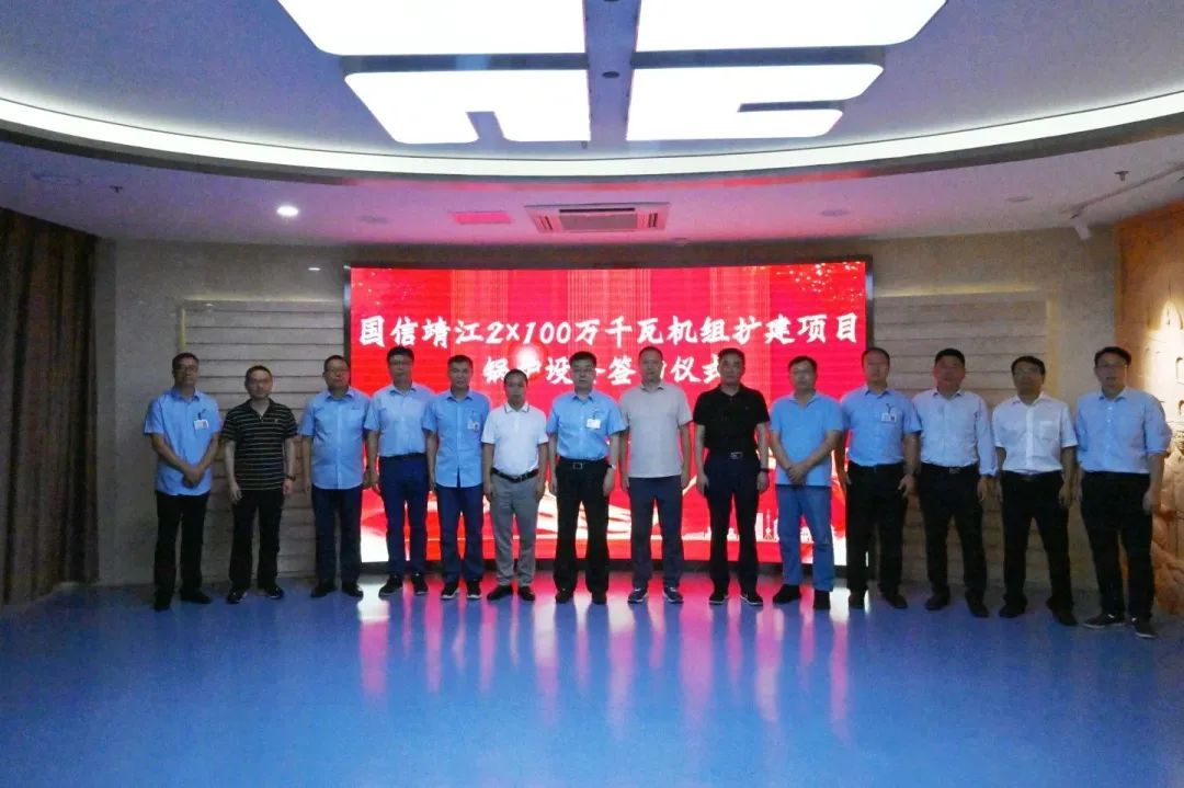 尊龙凯时【最新官网】人生就是搏!