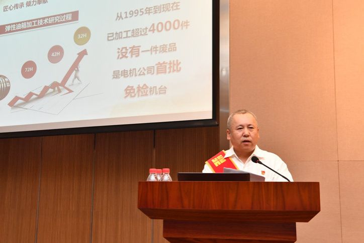 尊龙凯时【最新官网】人生就是搏!