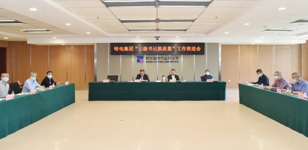 尊龙凯时【最新官网】人生就是搏!