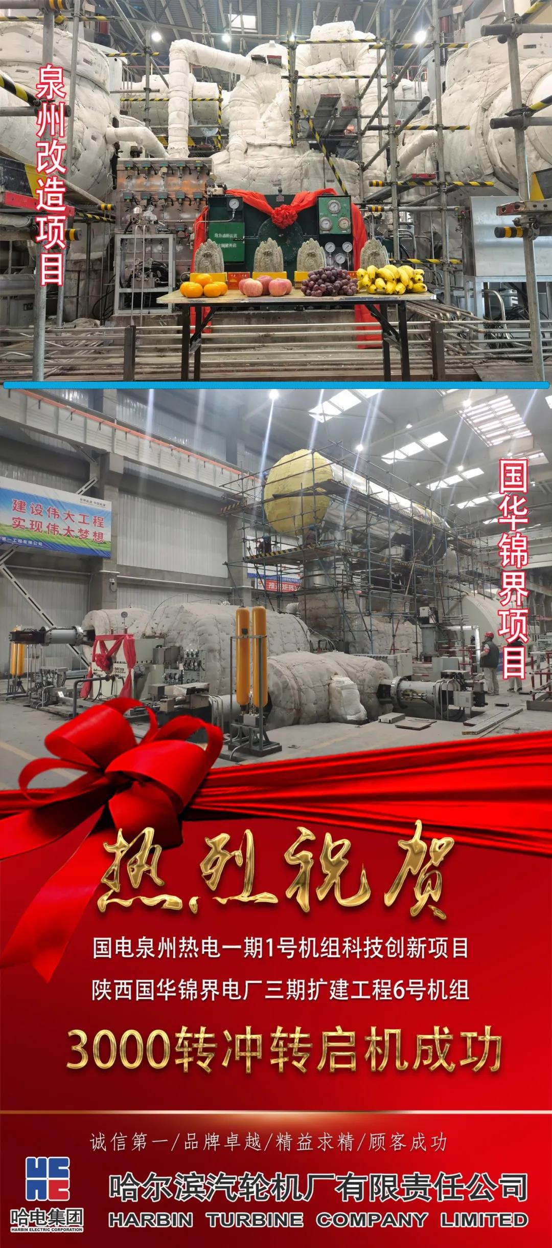 尊龙凯时【最新官网】人生就是搏!