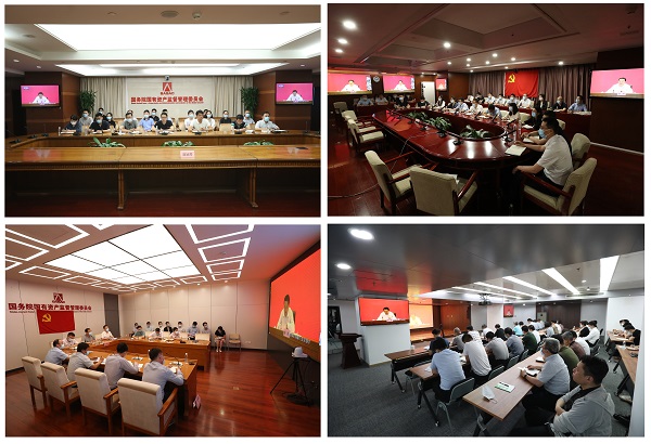 郝鹏、国资、央企、国资委、书记、主任、国企、企业刷新